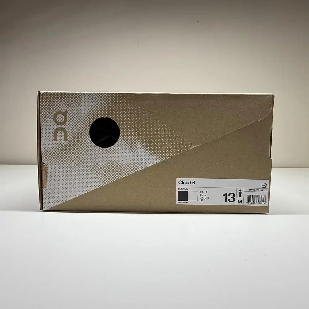 Empty On Run Shoe Box | Tan | 13.5 x 9.5 x 5 in.